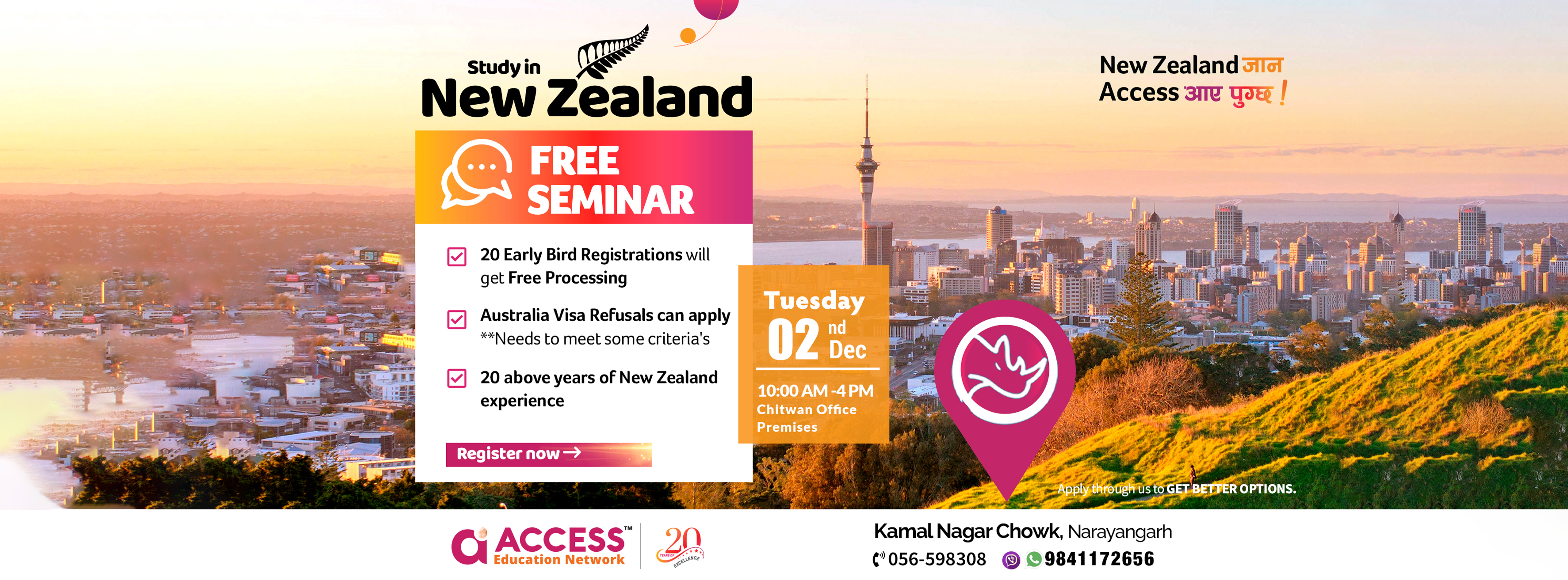 Study in New Zealand - Australia Refusals can Apply